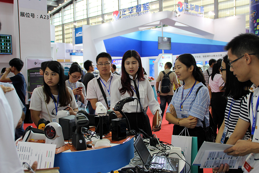 2016深圳物联网展精彩花絮